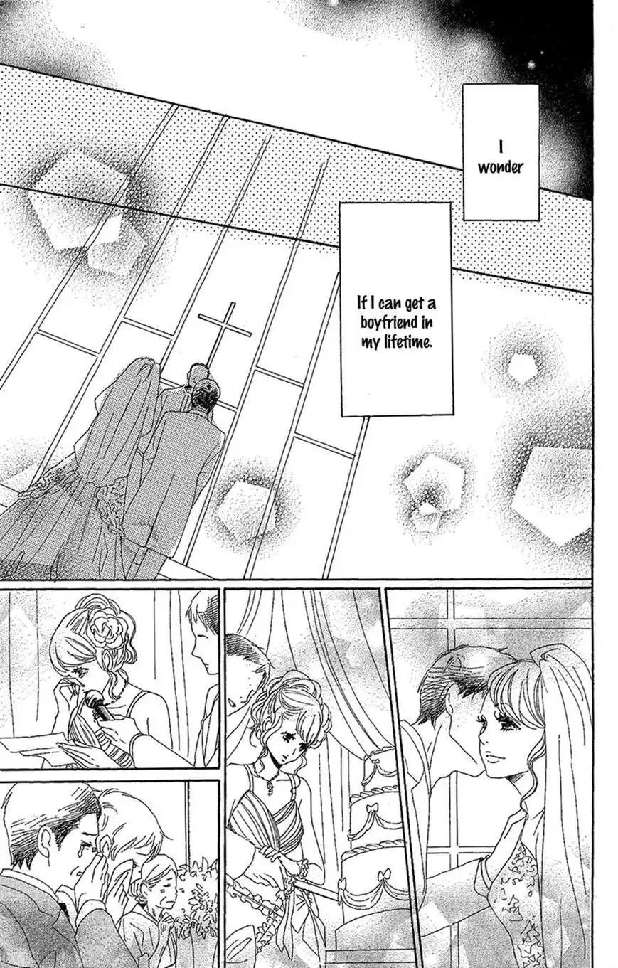 Dame na Watashi ni Koishite Kudasai Chapter 9 25